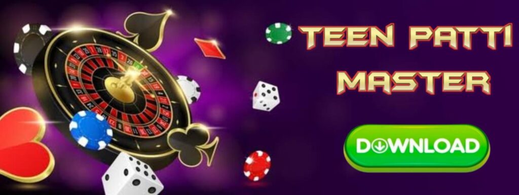 Teen Patti Master Old Version